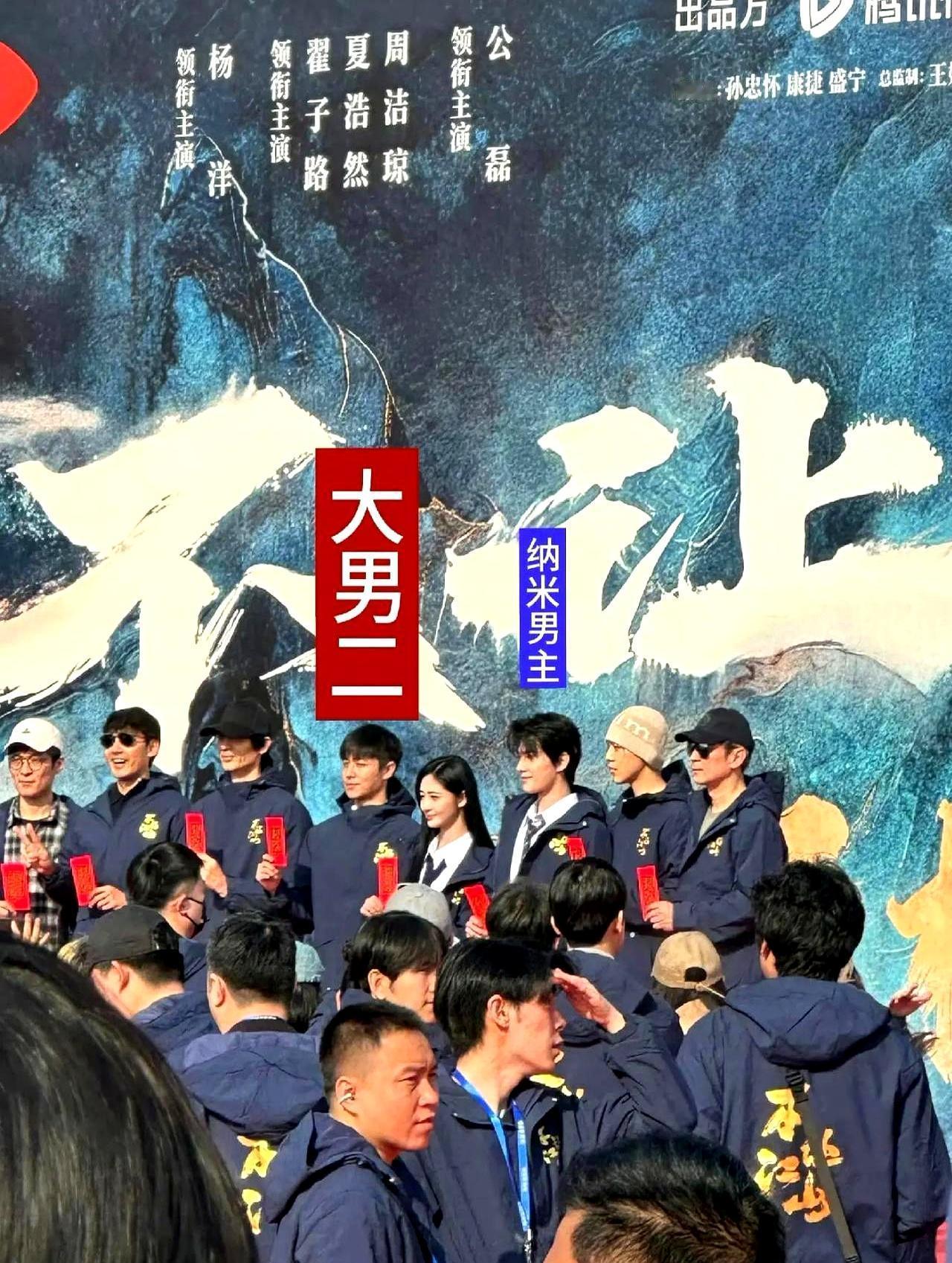 杨洋手都摔骨折了，男主高光戏份竟然被挪给了男二。据说战场线、智谋线，甚至点