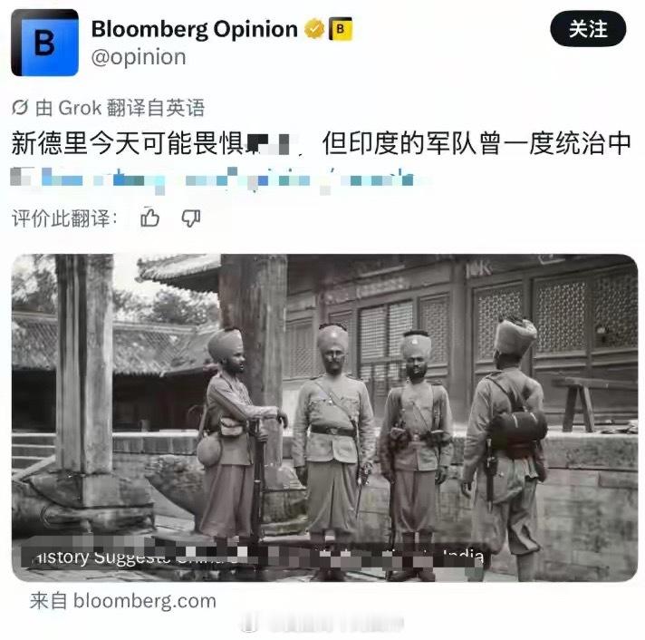 成功被逗笑！海外新鲜事
