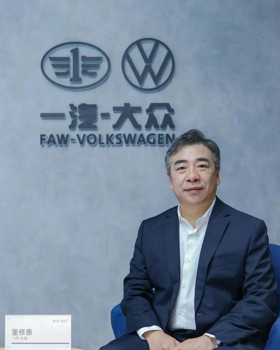 据传一汽-大众将迎来管理层更迭：中国一汽党委常委、副总经理陈彬拟卸任品牌总经理，