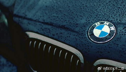 宝马2025中国销量下降12.5%宝马集团今日发布2025年财务业绩，实现了