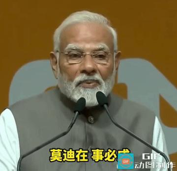 印度彻底扛不住了！没钱买化肥，莫迪：大家都到田里拉屎太讽刺了！印度如今陷入