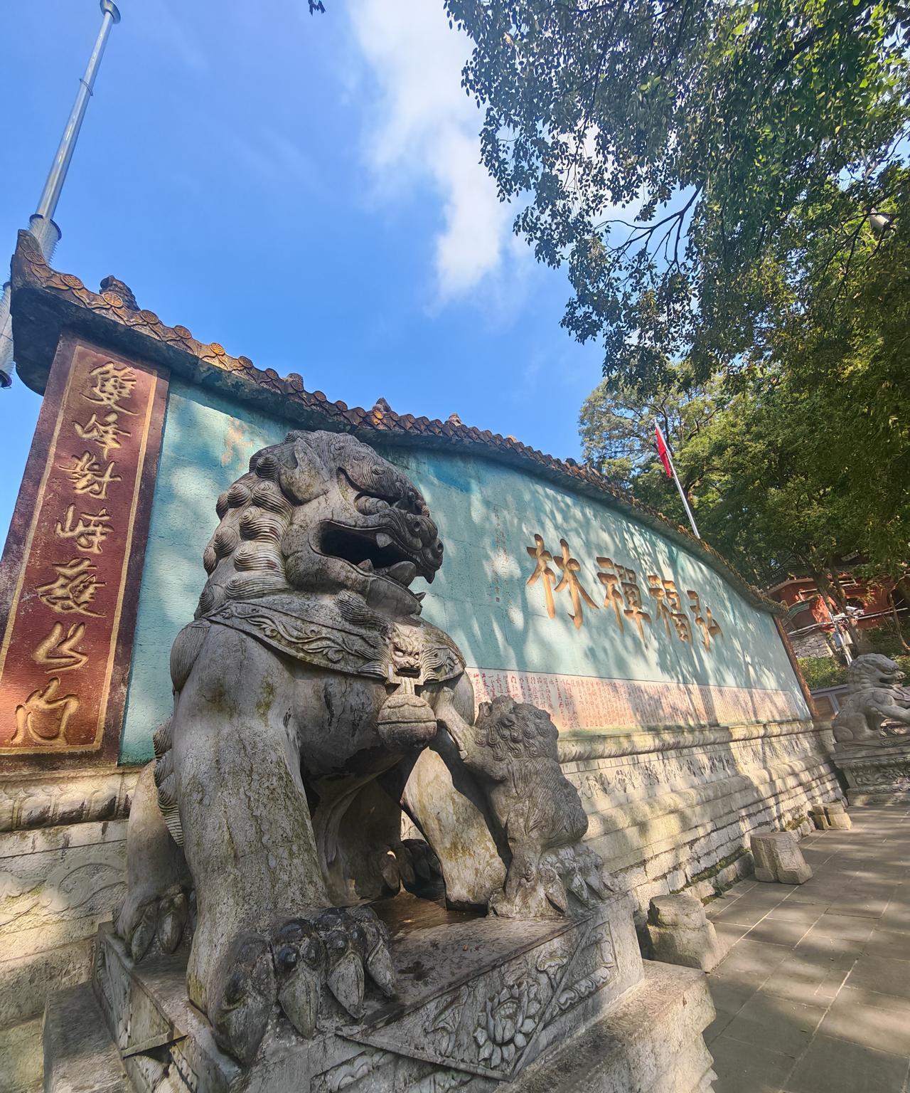 到贵州游玩，出发前4个女人，一起玩了7天，前天3个妹妹回绵阳了，我呢，家里也没什