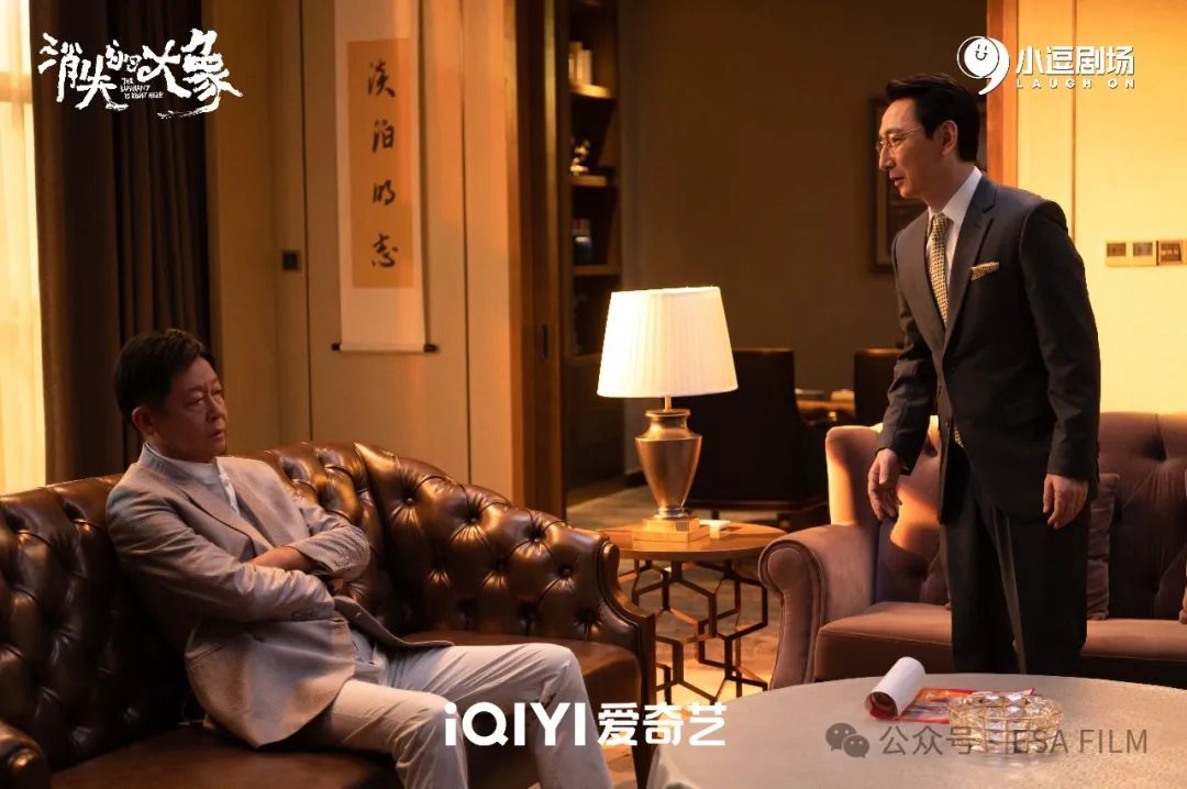 《<em>消失的大象</em>》热播 蒋中炜、王志文、任素汐对手戏火花四溅