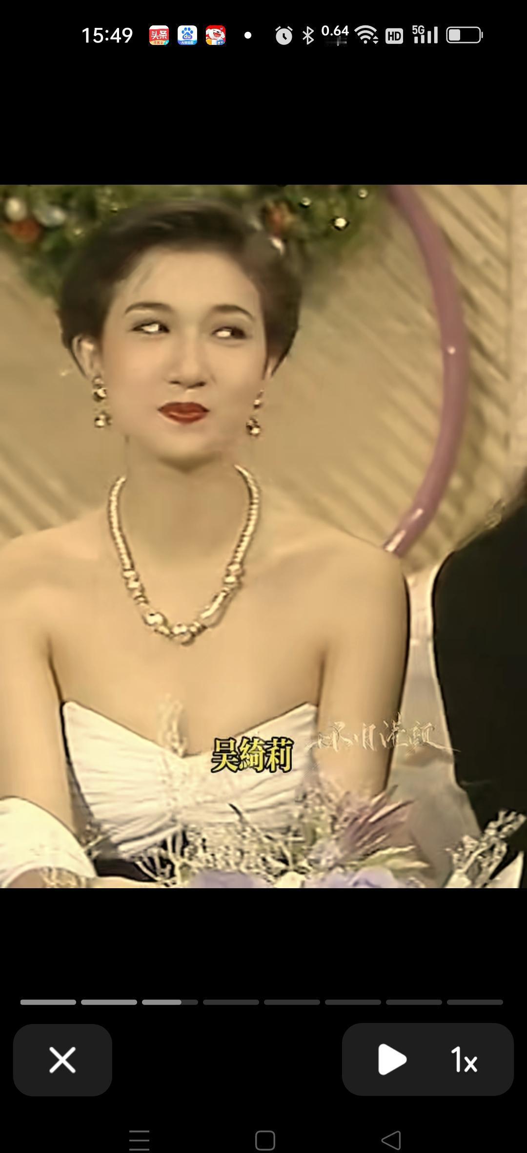 当年港姐吴绮莉，颜值能打程度堪比关之琳。巅峰期为成龙未婚生女，轰动全港。结果