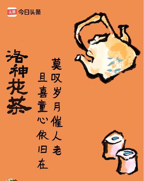 孩子具备哪些能力更易成为学霸？？1、首先，孩子得自律性强不玩手机不打游戏