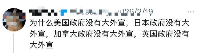 大半夜的，让我看这个。[笑着哭][笑着哭][笑着哭][笑着哭][笑着哭][笑着哭]我发现马