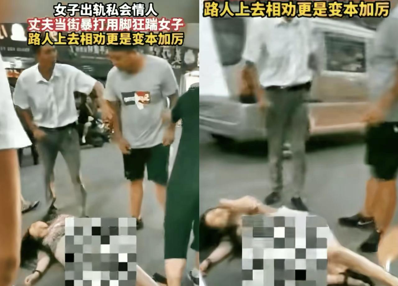 河南有个大哥怀疑妻子出轨，这天悄悄跟踪妻子出了门，结果在街上撞见妻子跟别人约会，