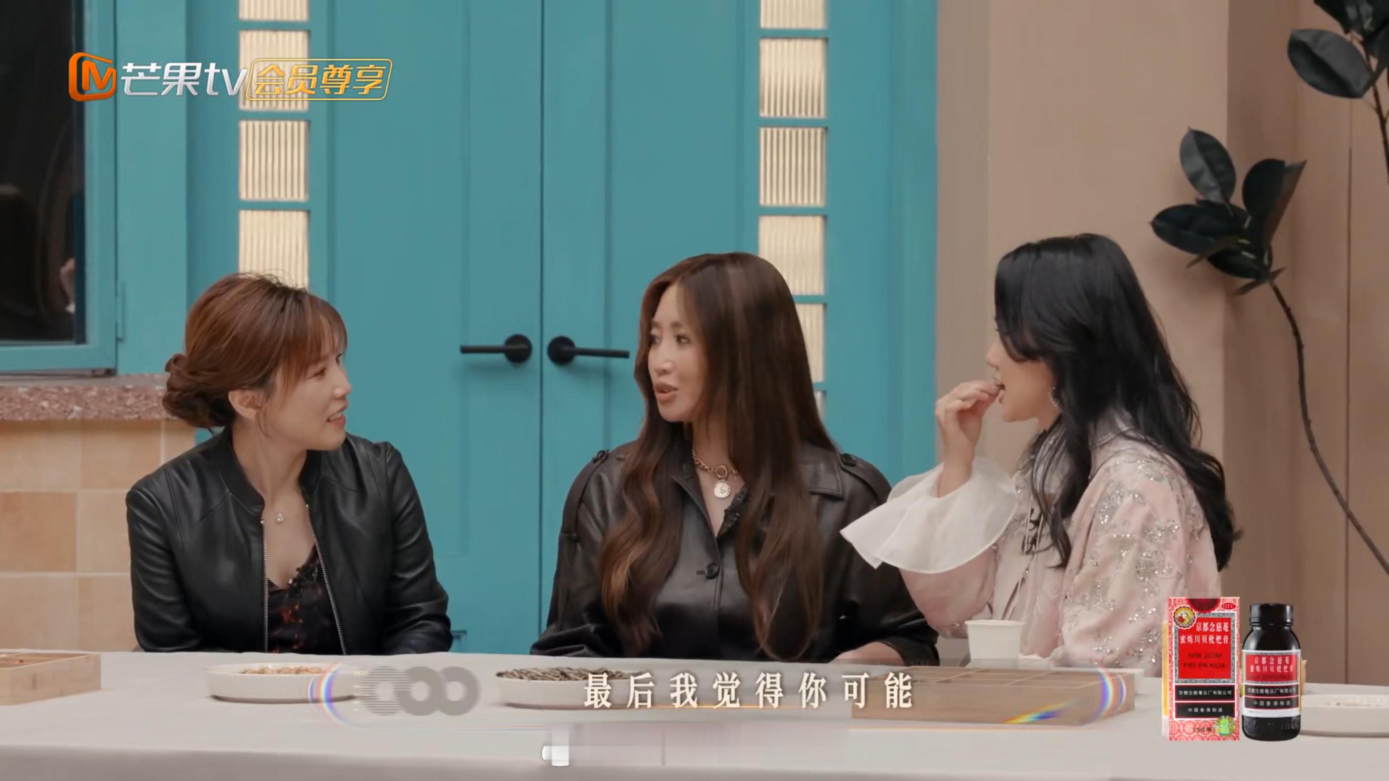 黄龄和黄丽玲两位浪姐前辈在怂恿李佳薇上浪姐7了！太搞笑啦！