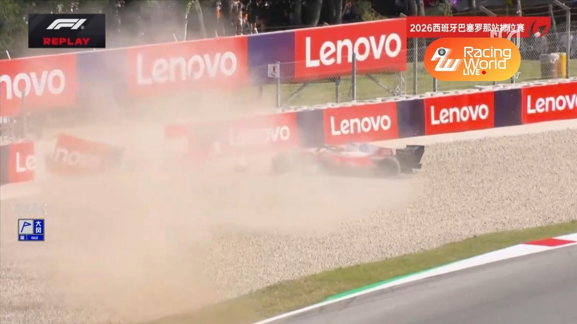 F1拉塞尔夺巴塞罗那杆位F12026年F1赛季巴塞罗那排位赛战报：拉塞尔杆位，汉