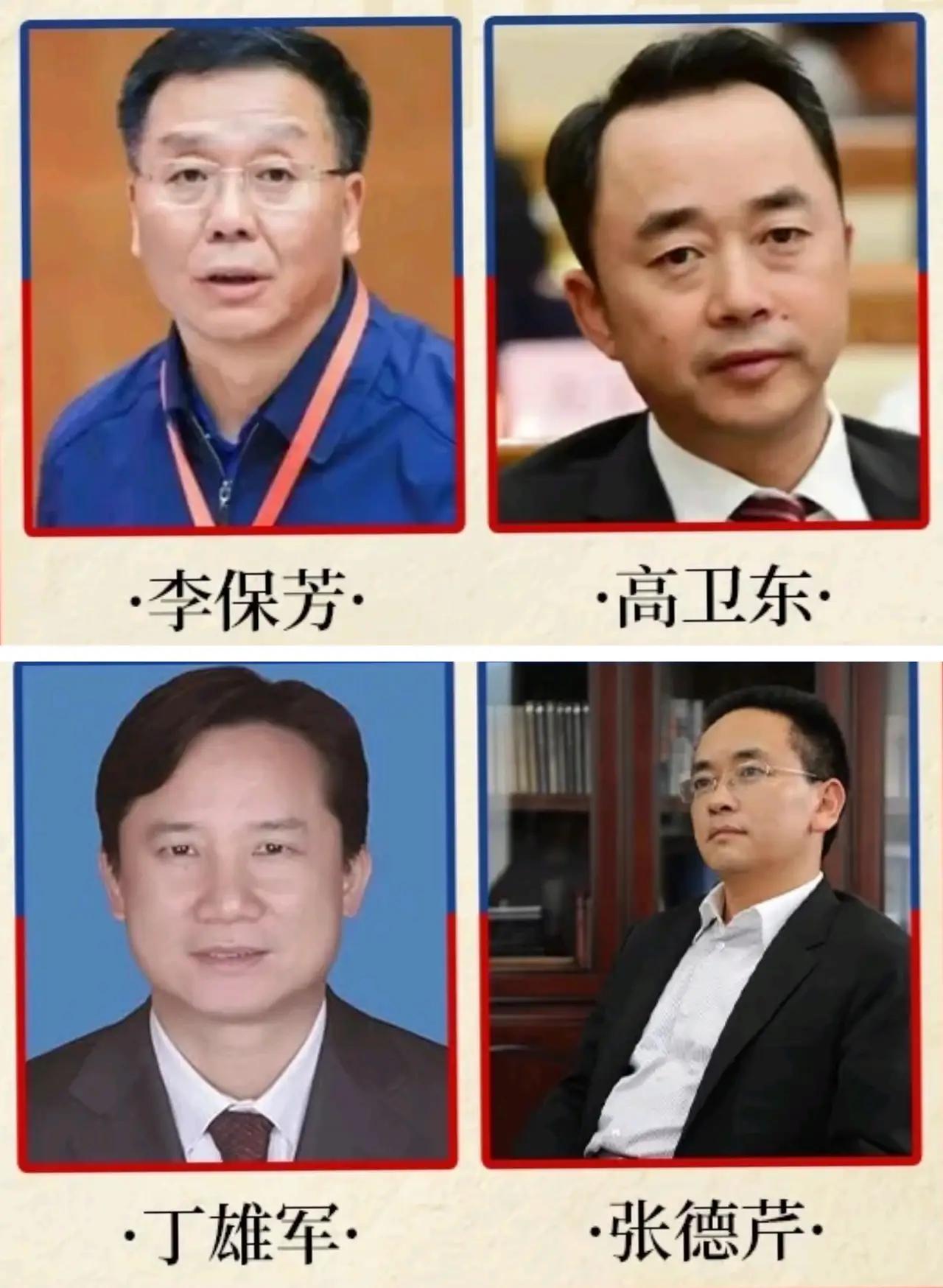 这下好了,不止茅台icon人知道!全国人民都要知道了,原来茅台在五年时间内换