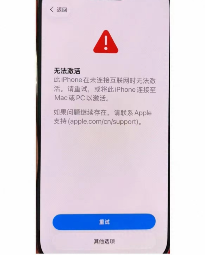 以色列内塔尼亚胡一阵冷笑，呵呵呵，哼哼哼哼……美嗯了一声，额，小试牛刀，完全自