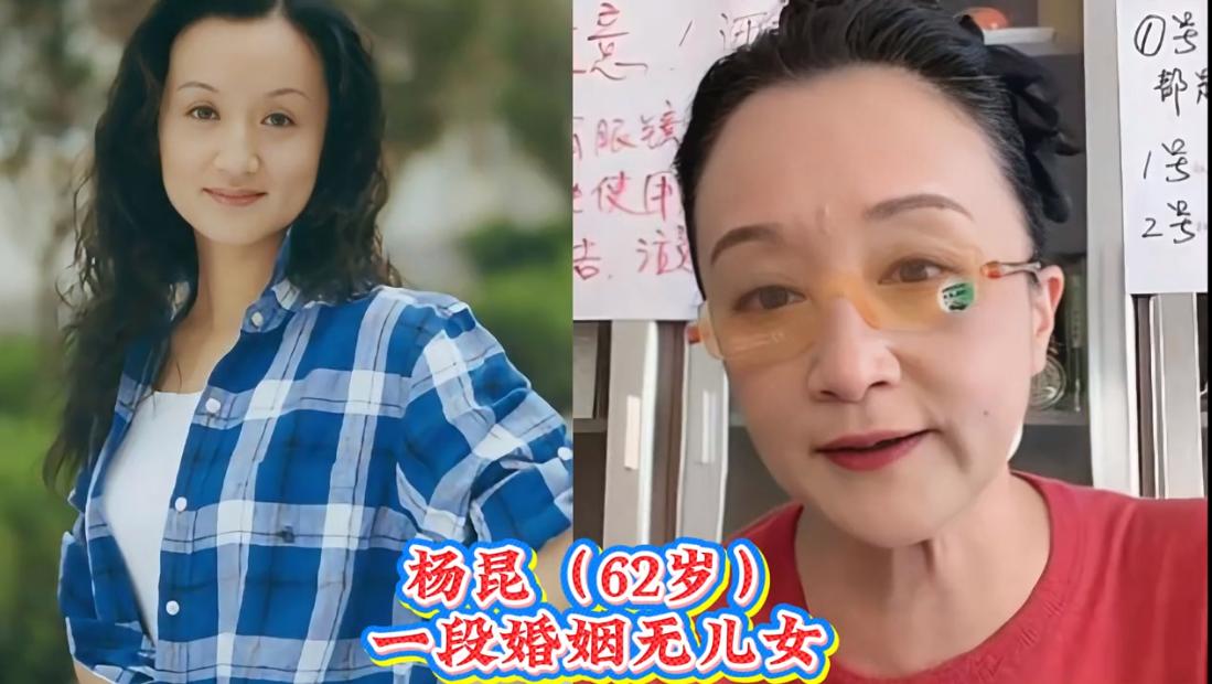 荧幕风光半生，晚年无依无靠。盘点至今12位无儿无女的老牌女星。在老一辈的传