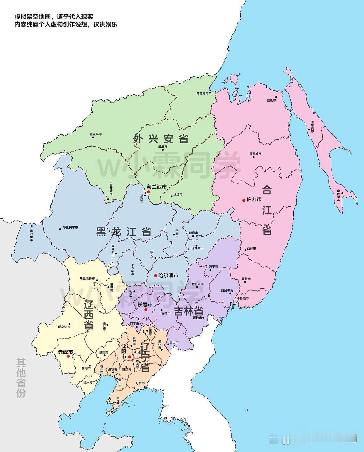 这个小霖不会是大帅吧[狗头][狗头][狗头]