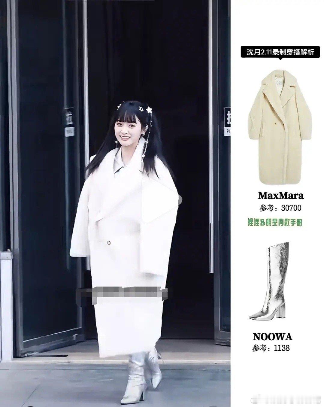 土土的很安心，，，2026年还能看到比十年前还土穿搭，问题衣服还不便宜，这个身材