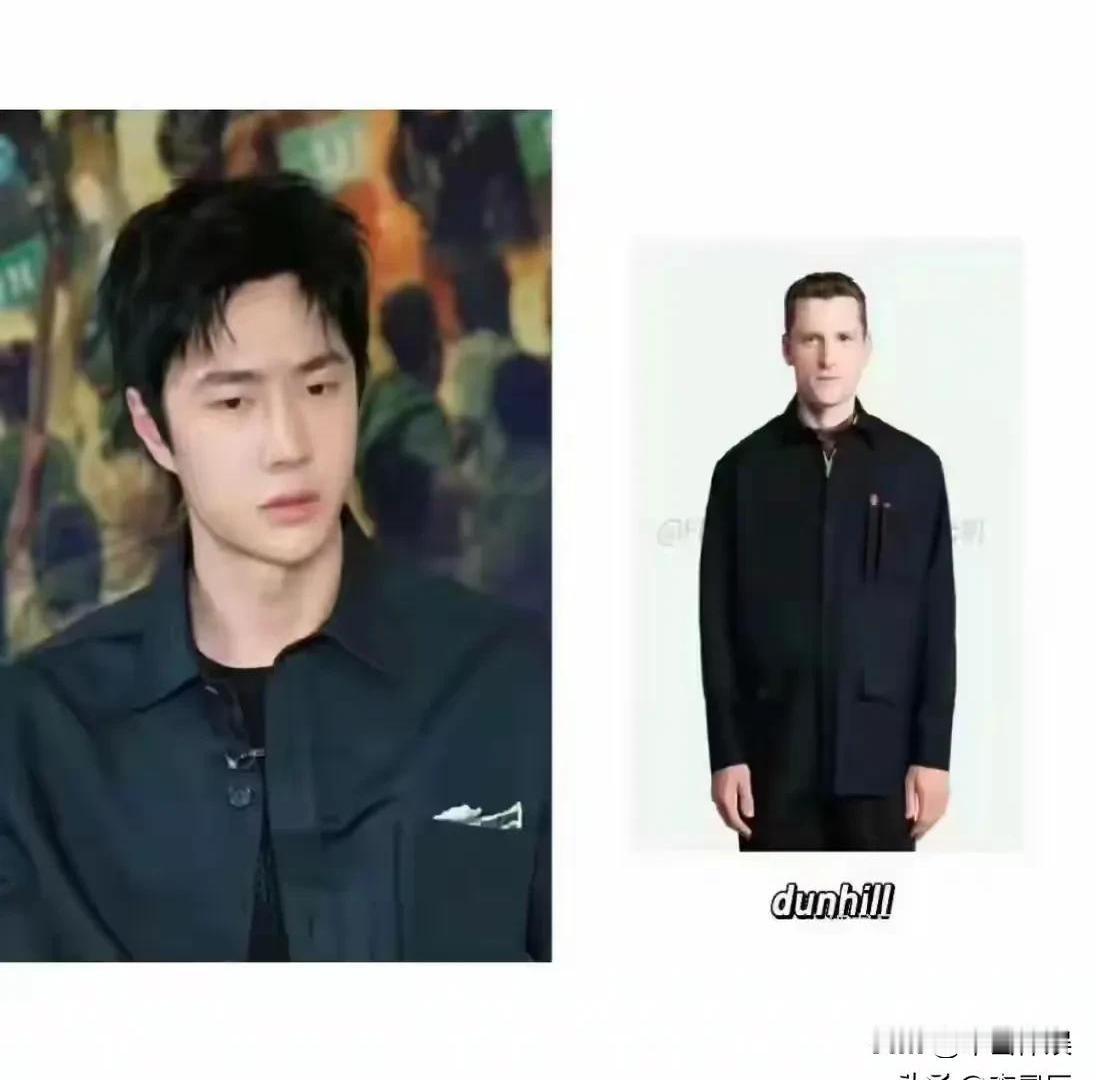 同一件衣服，普通人套上是