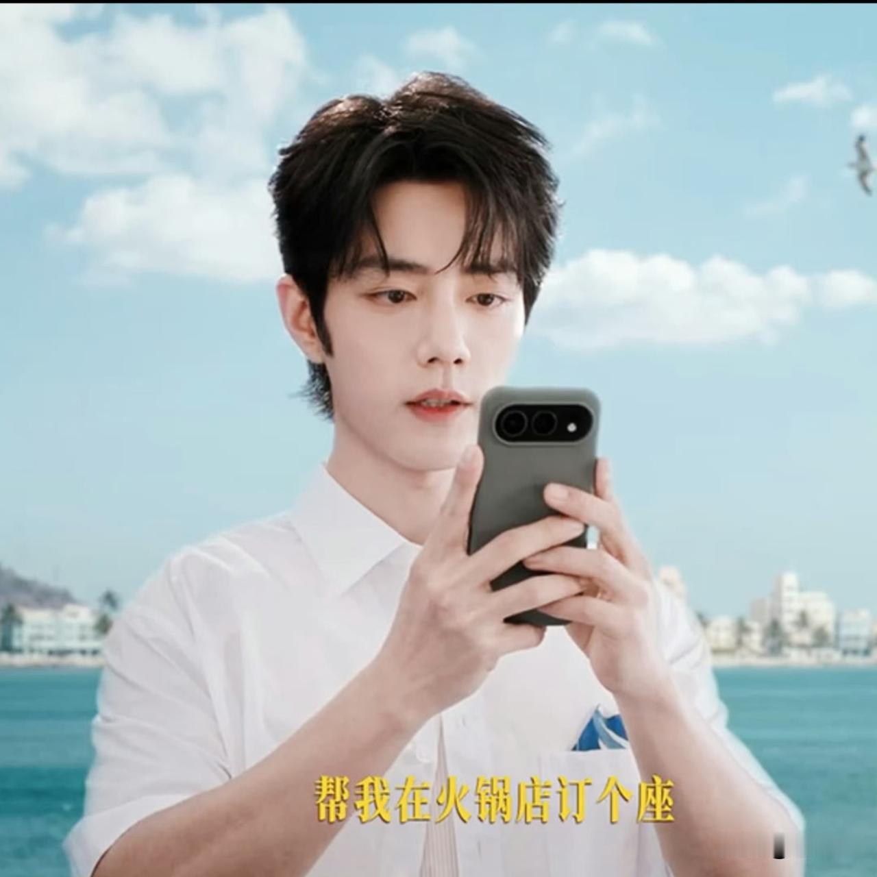 肖战亲自来打样了，怎样做一个正常的大粉，从不指指点点操控偶像，过好自己的生活，默