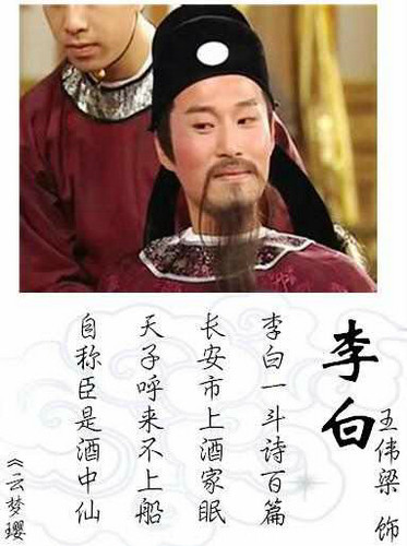 在陈浩民,温碧霞,叶璇主演的《封神榜》中,王伟梁饰演邓九公.图片