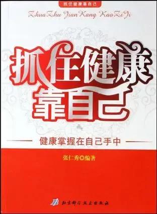 这个好办！只要你满足自己现状、不见异思迁、不攀比、独自过好自己的日子，没有压力