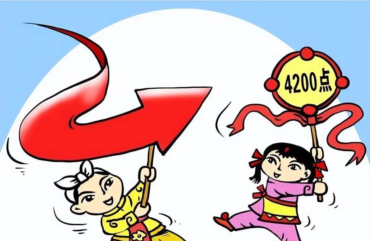 1月9日，财政部和税务总局联合发文，从2026年4月1日起，全面取消光伏产品增值