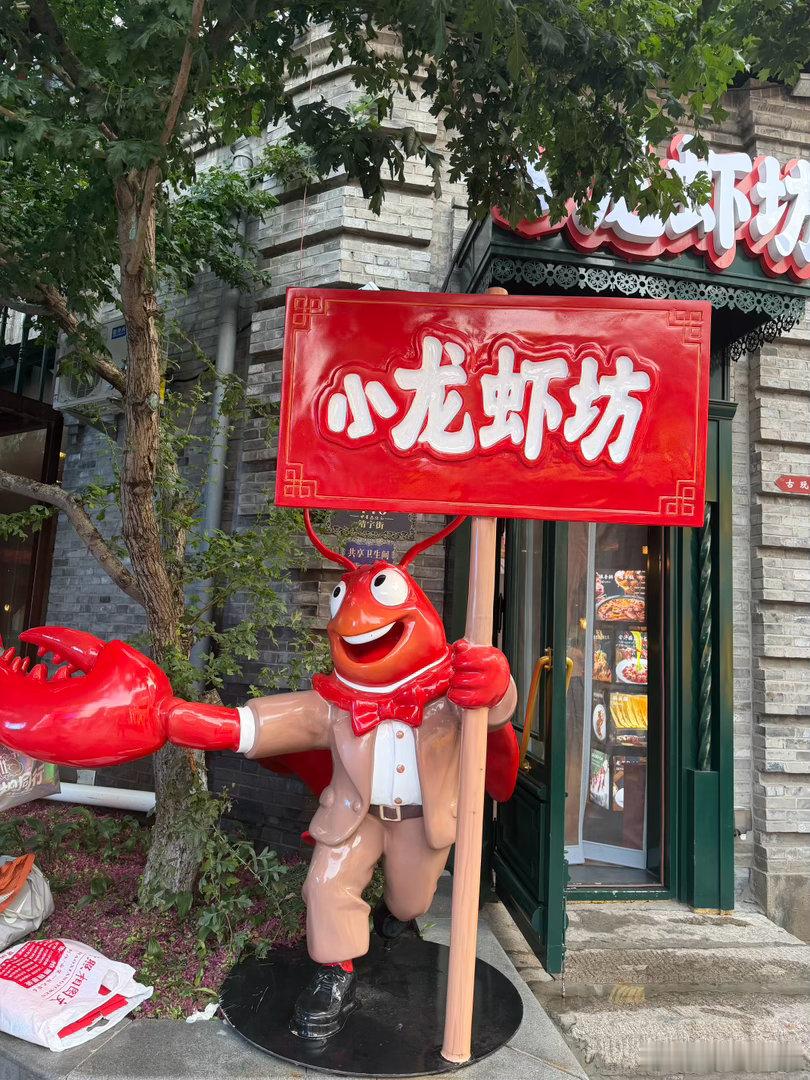尔滨，我来了！凉快不？生活手记哈尔滨哈尔滨