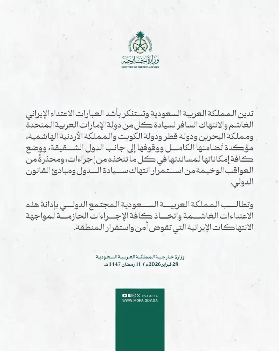 美国军事基地都建你国土上了，你还好意思谈国家主权？[大笑][大笑][大笑]