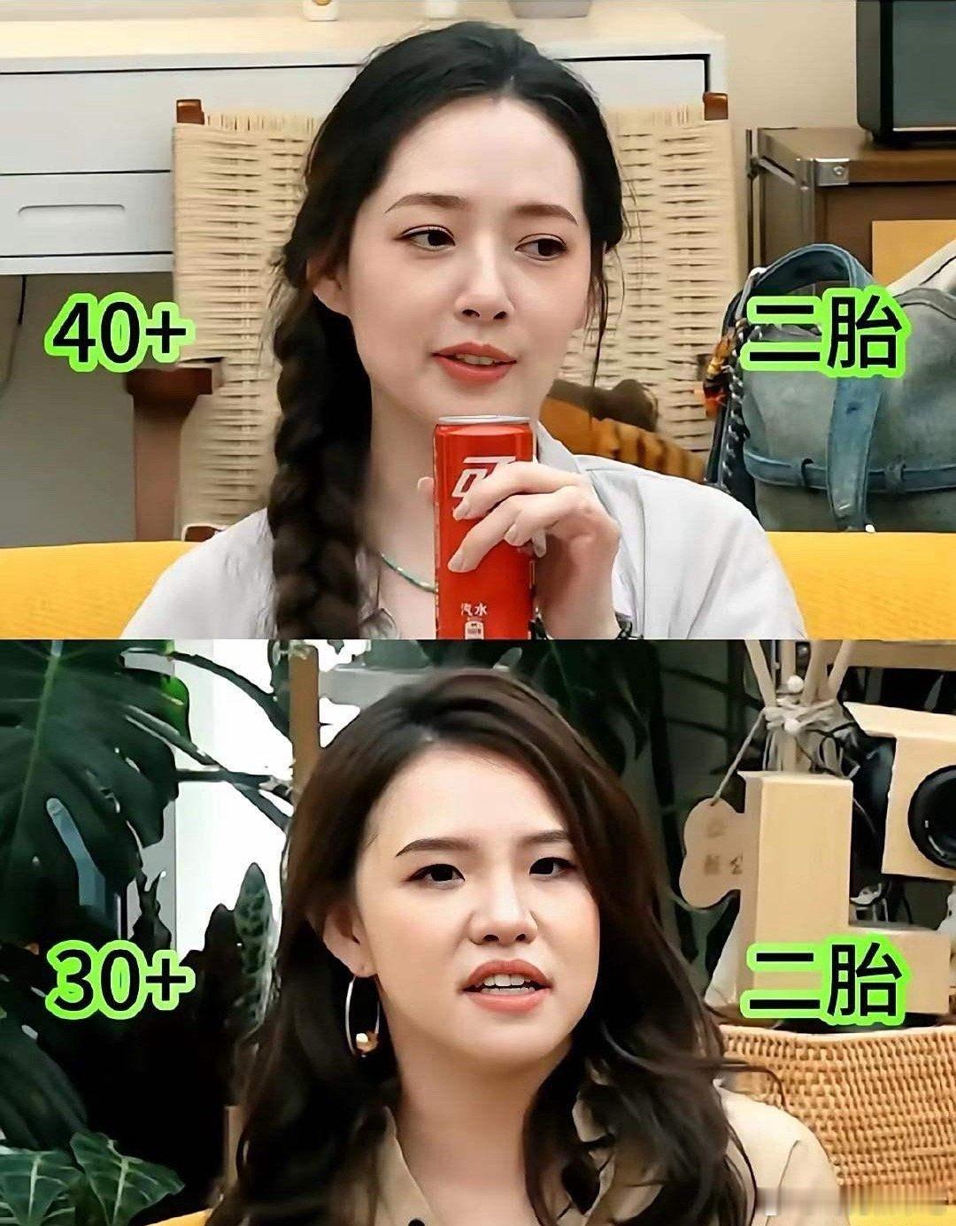 卧去...突然理解郭敬明了！！素颜出镜，郭碧婷现在也太实在了郭碧婷到《我家那闺女