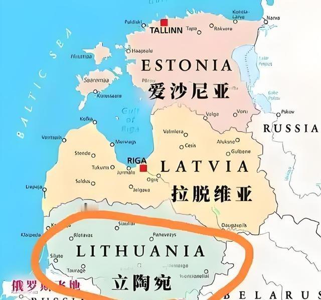 自取灭亡的立陶宛总统瑙塞达，这次中国没有迁就他！从2025年5月中旬起，立陶宛境