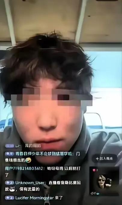 或许此时此刻，心中有多难过也只有他知道吧那个被学校开除的大学生，男朋友也是开启