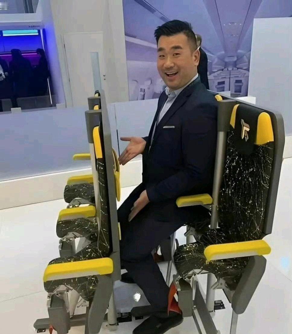 经济舱的逆天设计！真是第一次见。