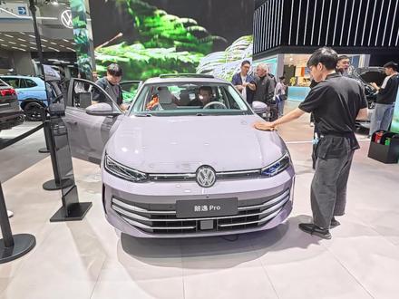 8.88万入手上汽大众朗逸Pro!高性价比家用轿车推荐