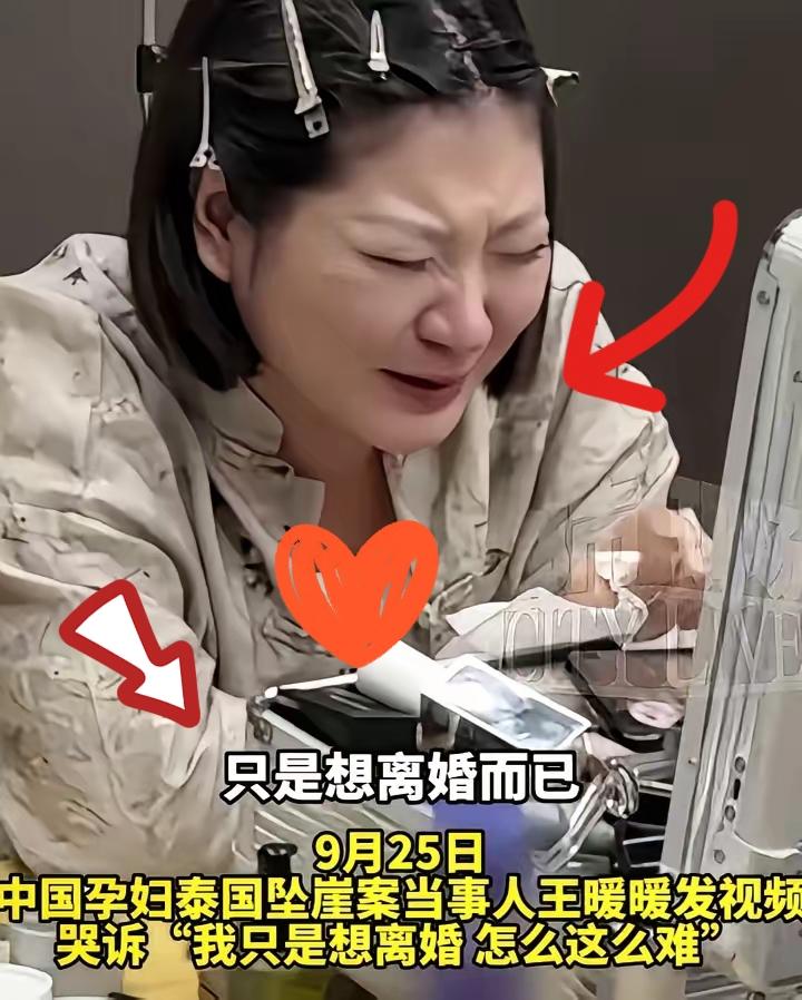 6年了，王暖暖还在等一张离婚判决书今天，南京秦淮法院的法庭里，王暖暖终于等