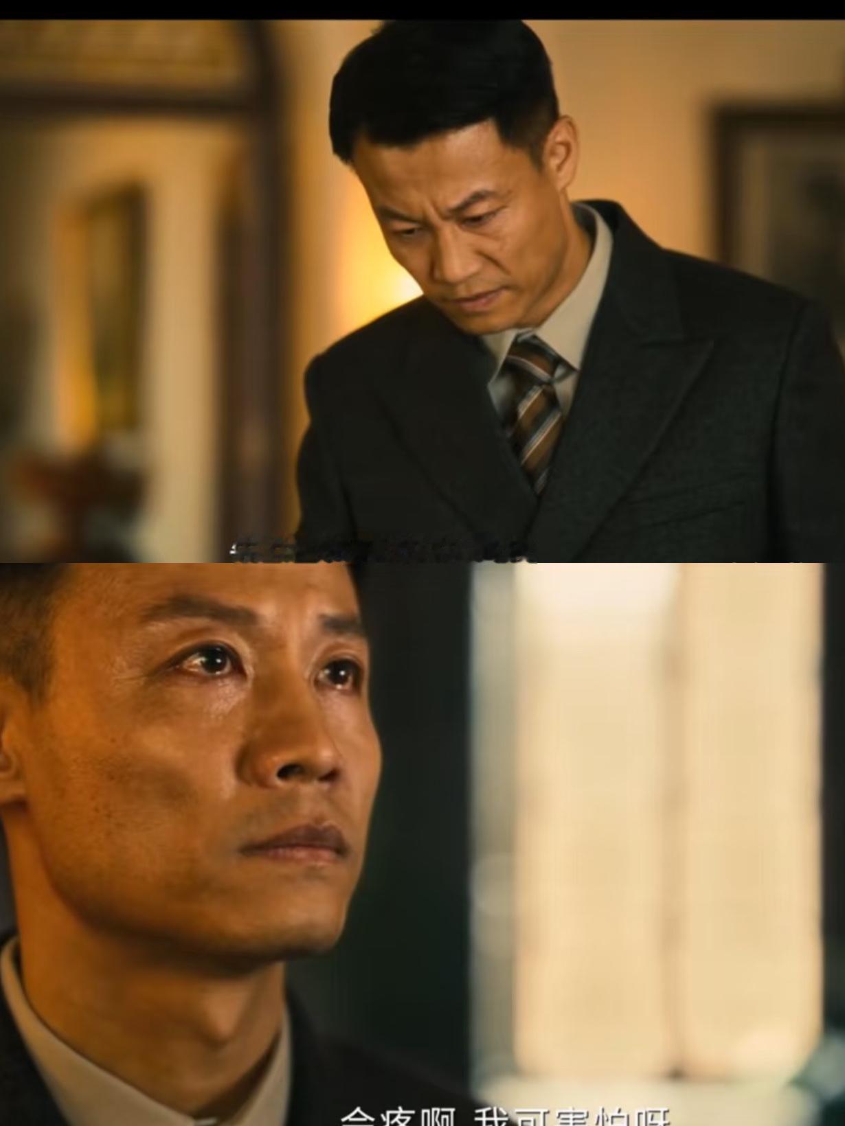 于和伟、毕彦君坐镇都没压住他！《八千里路》里这个“生面孔”七哥，一出场就