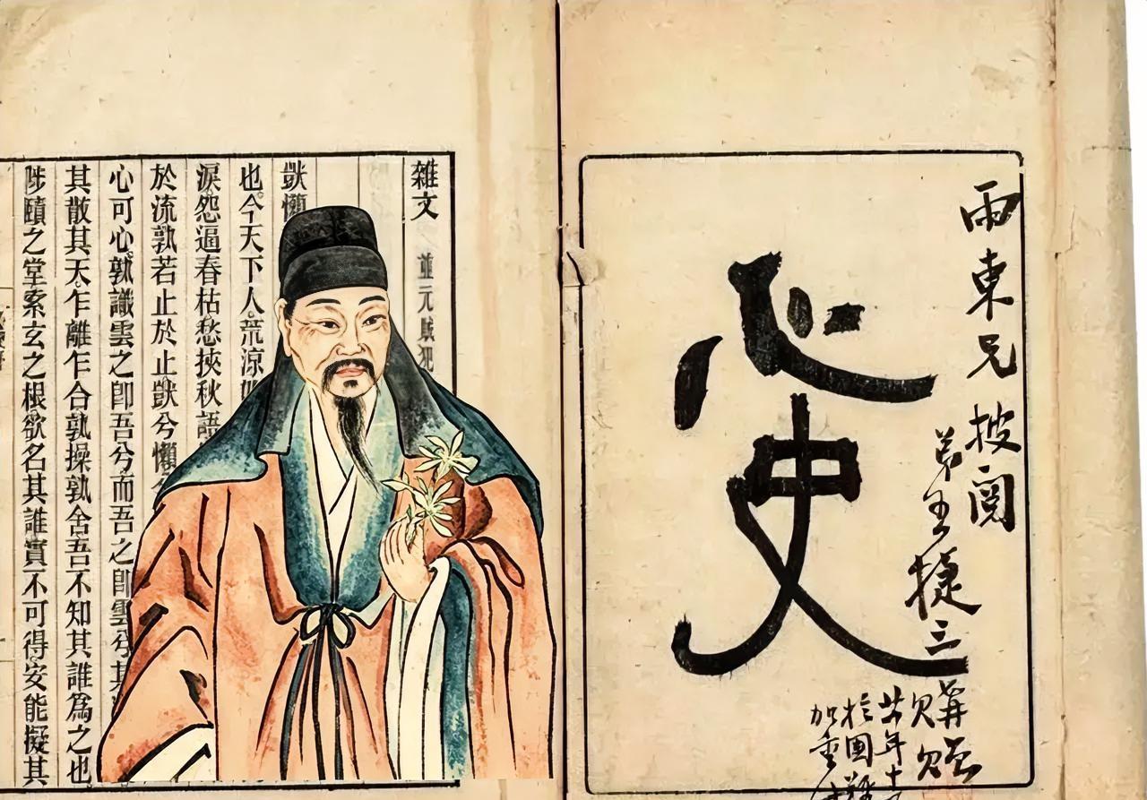 明朝崇祯十一年，苏州城内干旱，承天寺的和尚为了取水，深入井下疏通淤泥，锄头“哐当