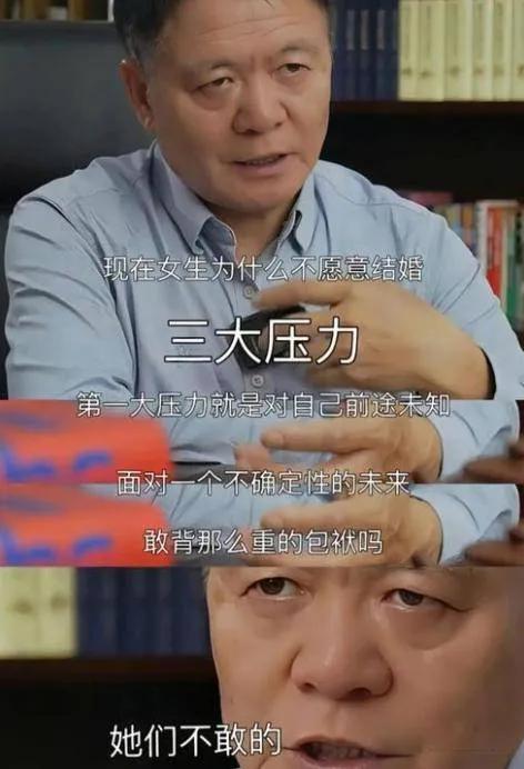 中国应该如何面对结婚率和生育率的大幅下跌？近年来，中国结婚率和生育率持续走低，