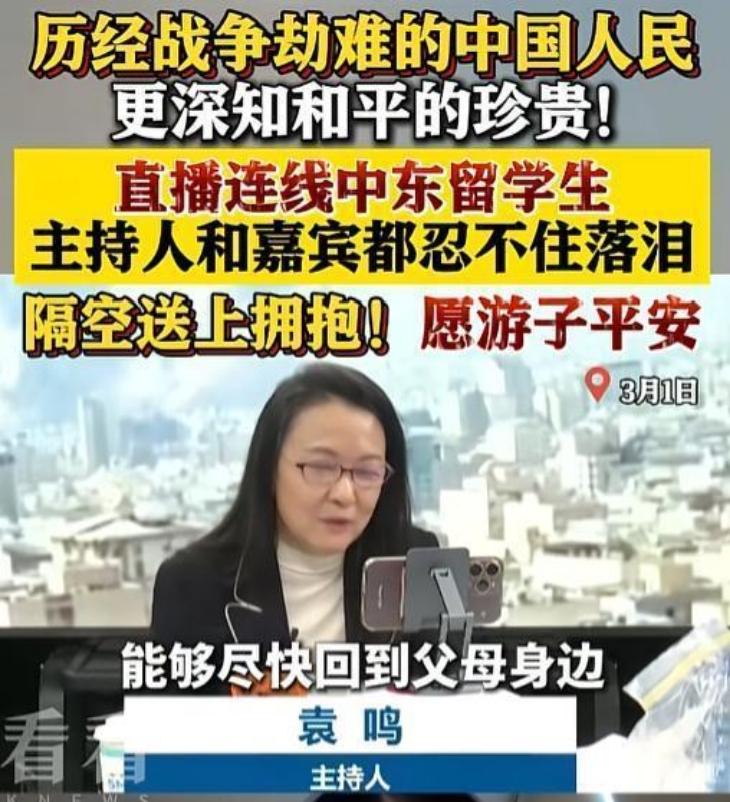 提起袁鸣，上海人肯定是熟悉的不能再熟悉。嫁美籍丈夫却守上海台30年，大家都以