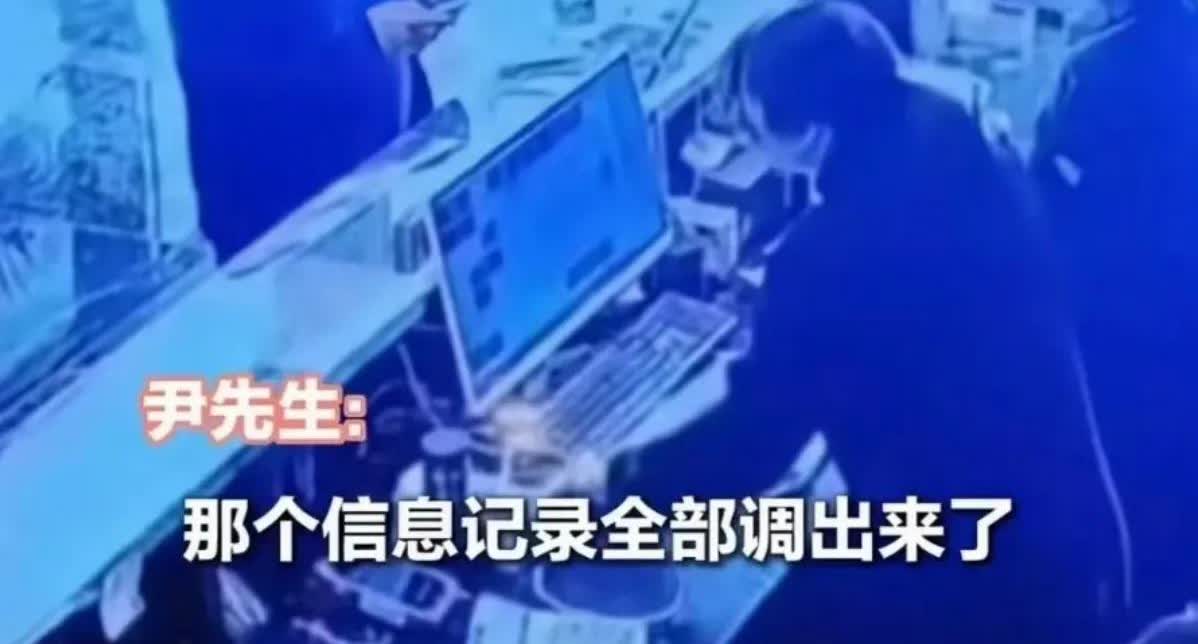 难怪现在的结婚率如此低！自己的老公是一位企业股东，而自己是一位银行职员，这不管从