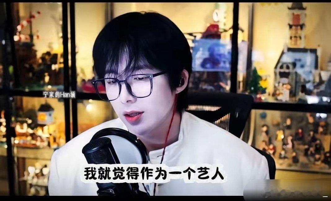 粉丝巅峰泡泡鱼，刘宇宁因她六年不换手机壁纸！​今天，刘宇宁今年第二次提到泡泡鱼，