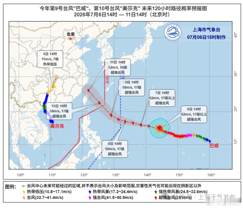 上海出梅7月6日，第一个高温日，气温冲破35℃。7月7日，上海出梅，小暑这一天，