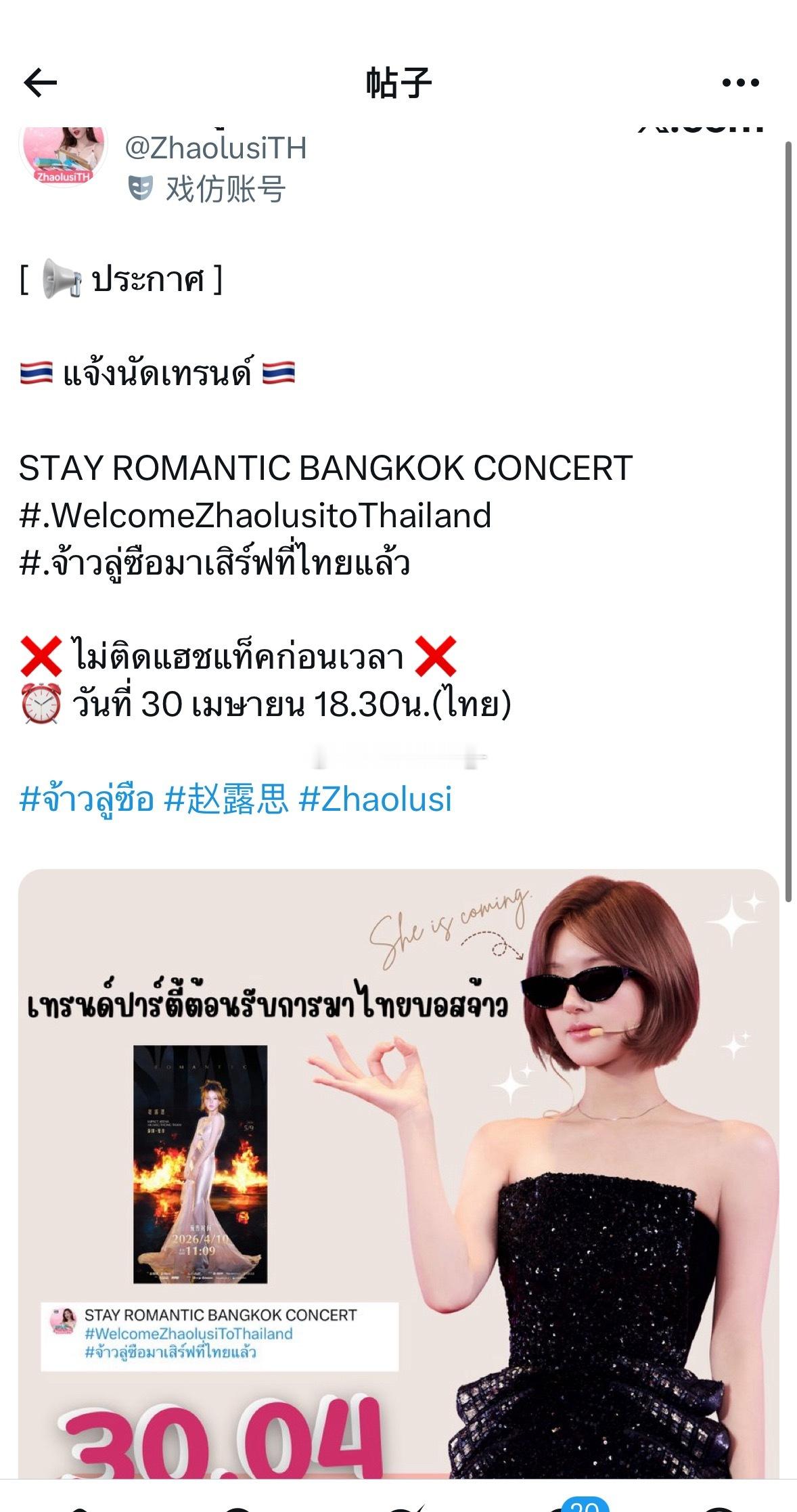 好可爱的图片，👌🏻吗？