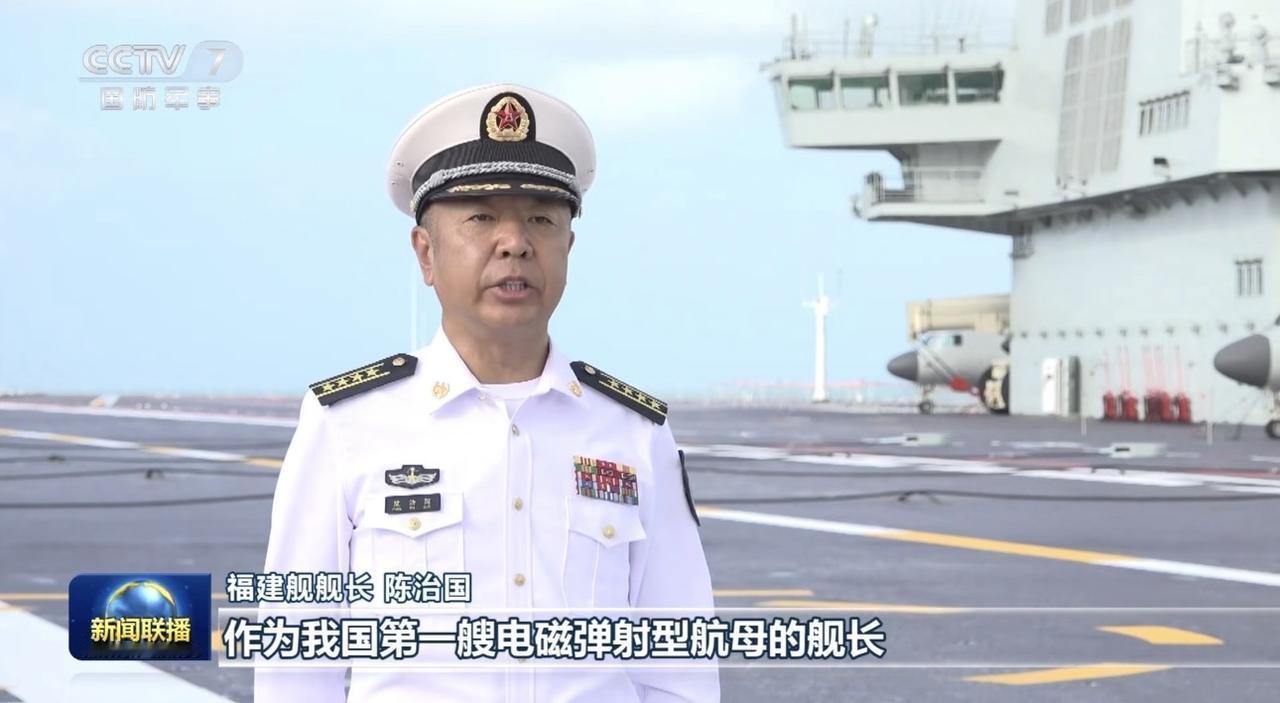 福建舰舰长陈治国现在估计压力不小。他怎么也想不到，接手这艘电磁弹射航母后，任