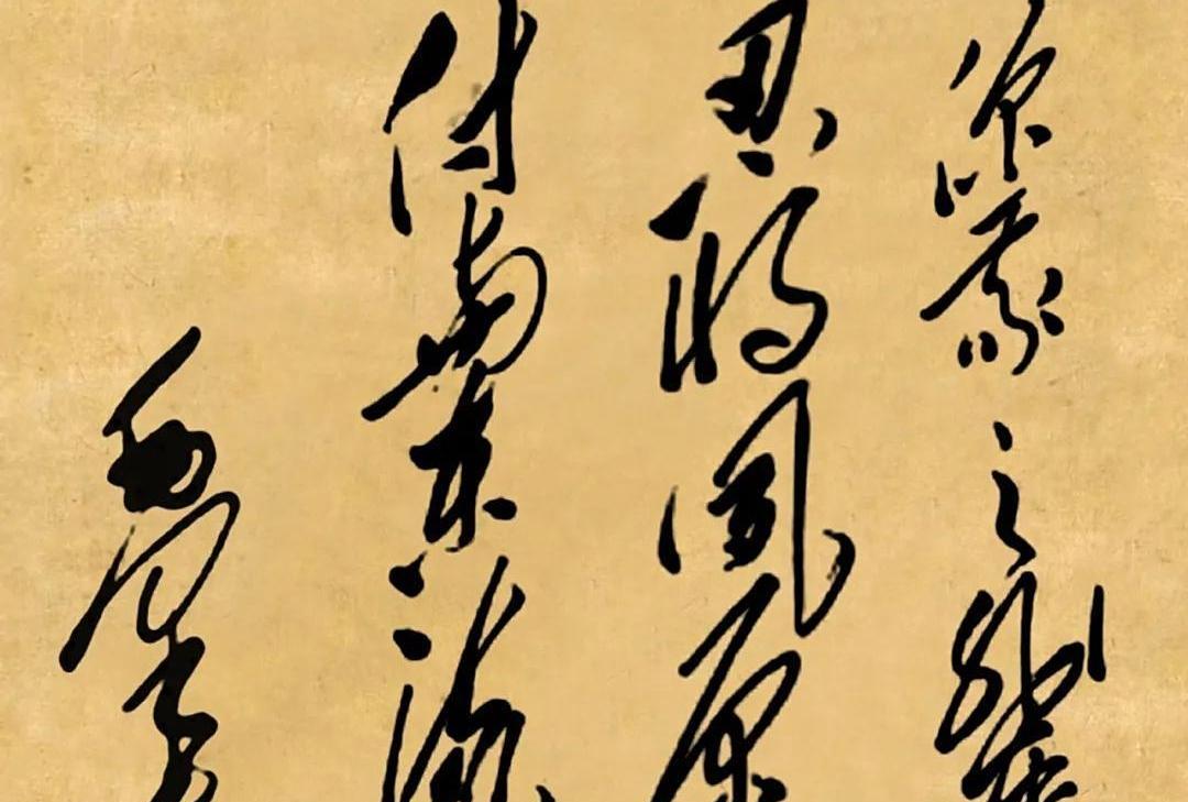 这是毛主席写的一幅字，其内容写到：你我之辈，忍将夙愿，付与东流。内容共十二个字，