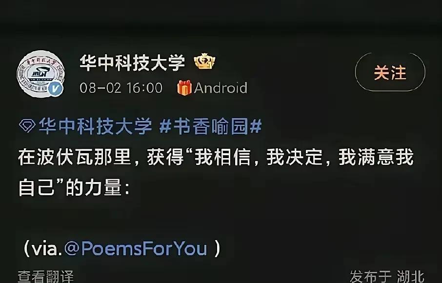 伏波娃是谁？法国女权鼻祖只是她个小符号，不婚族、共享情人、恋童癖、纳粹的疯狂崇拜