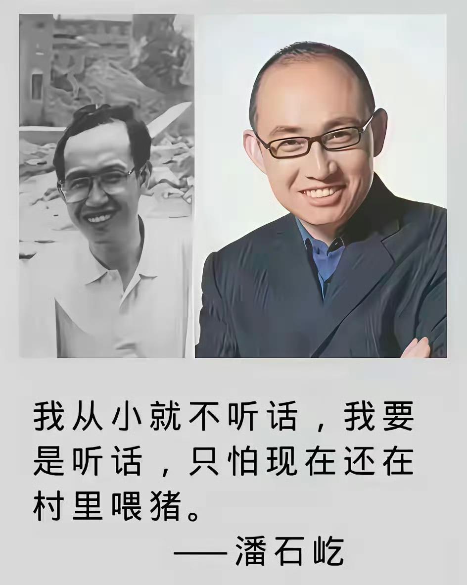 【琅河财经】2015年，媒体问潘石屹为什么抛售房产。潘石屹回道：李嘉诚为什么抛