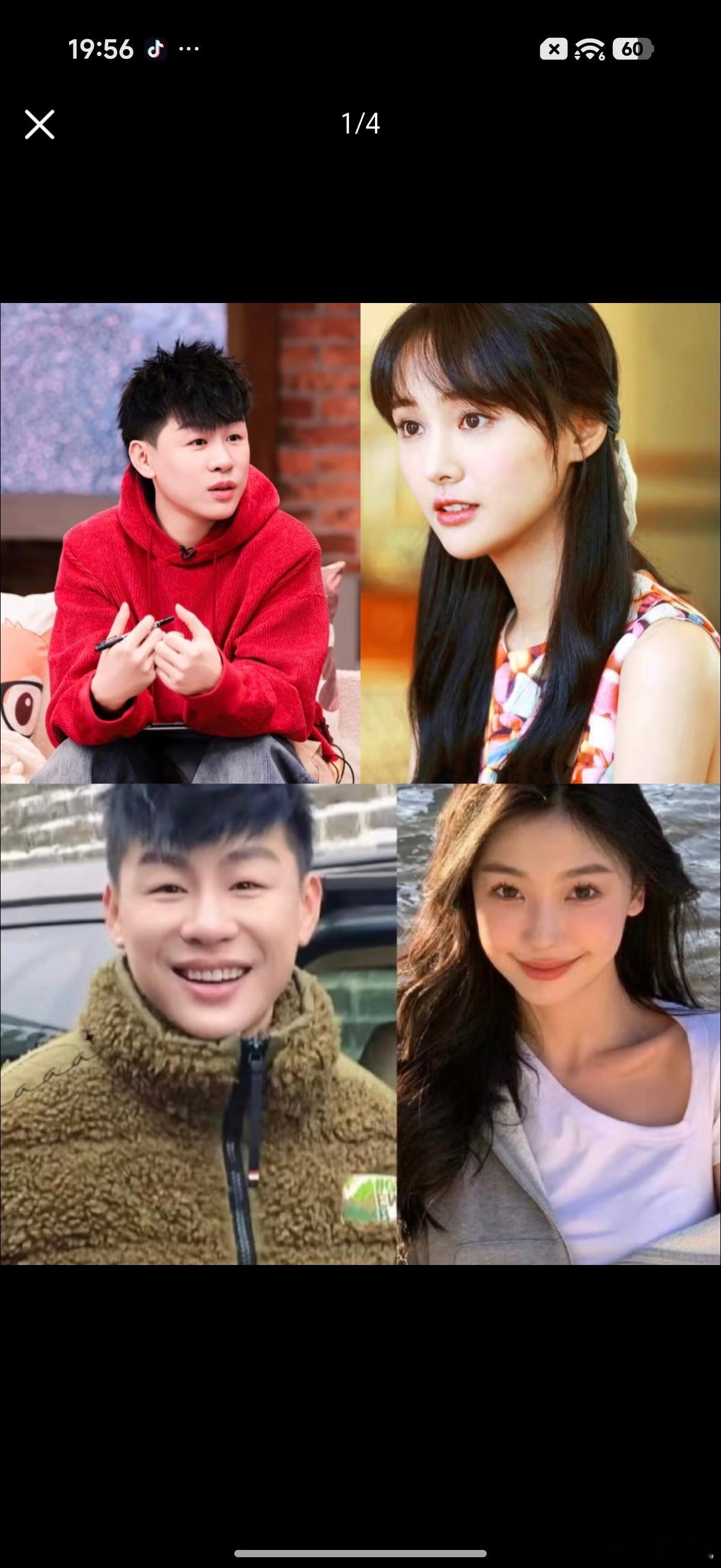 爽子给胡彦斌写的的书只有易梦玲看进去了。。。现在看爽子的文字还是觉得他俩的故事