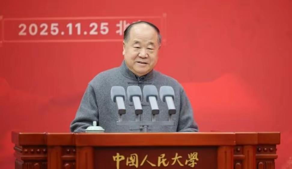 说实话，我真去扒拉了莫言那几本书，一本一本翻的。读完之后脑子里就一个念头蹿出来：