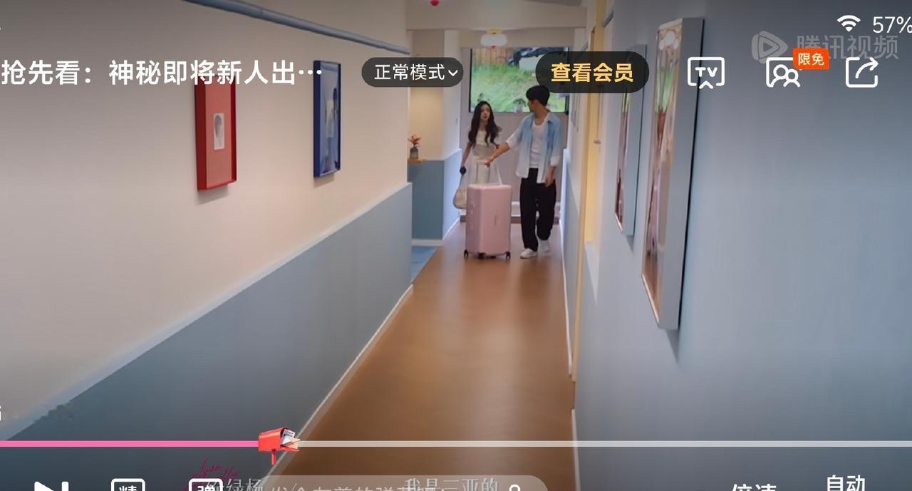《半熟恋人》节目组又在搞剧本了！柳柳再次被约。最新的剧透来了：所有人飞海口，偏