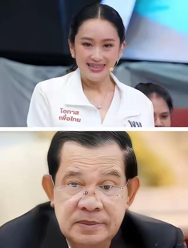 洪森把佩通坦弄下去，换上来个阿努廷。现在好了，佩通坦在的话，还能叫一声叔叔求情。