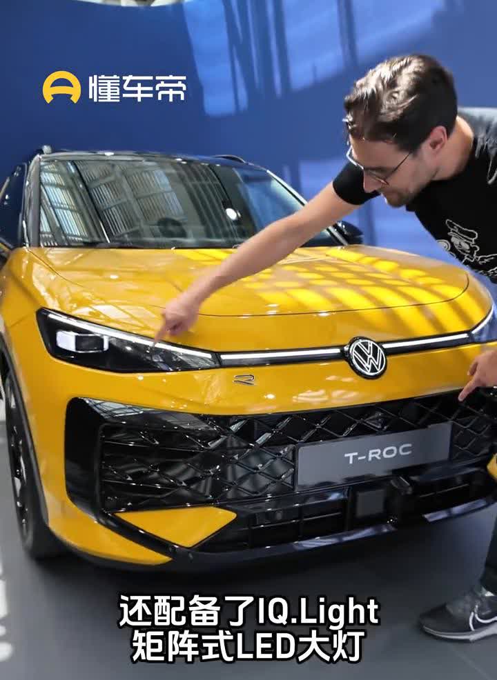 懂车帝。这是全新一代大众探歌，这是全新的金丝雀黄配色，还配备了IQ.Ligh