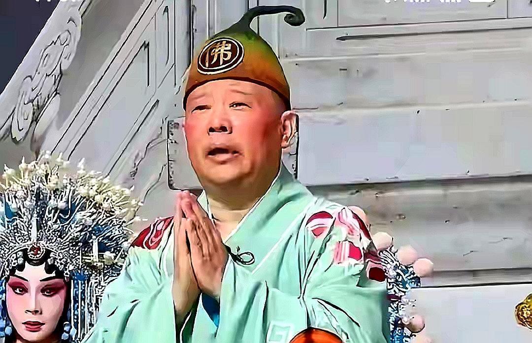 喊话郭德纲，你可以吃肉，但不能砸锅！郭德纲在武汉商演时，为了取悦观众，擅自改编
