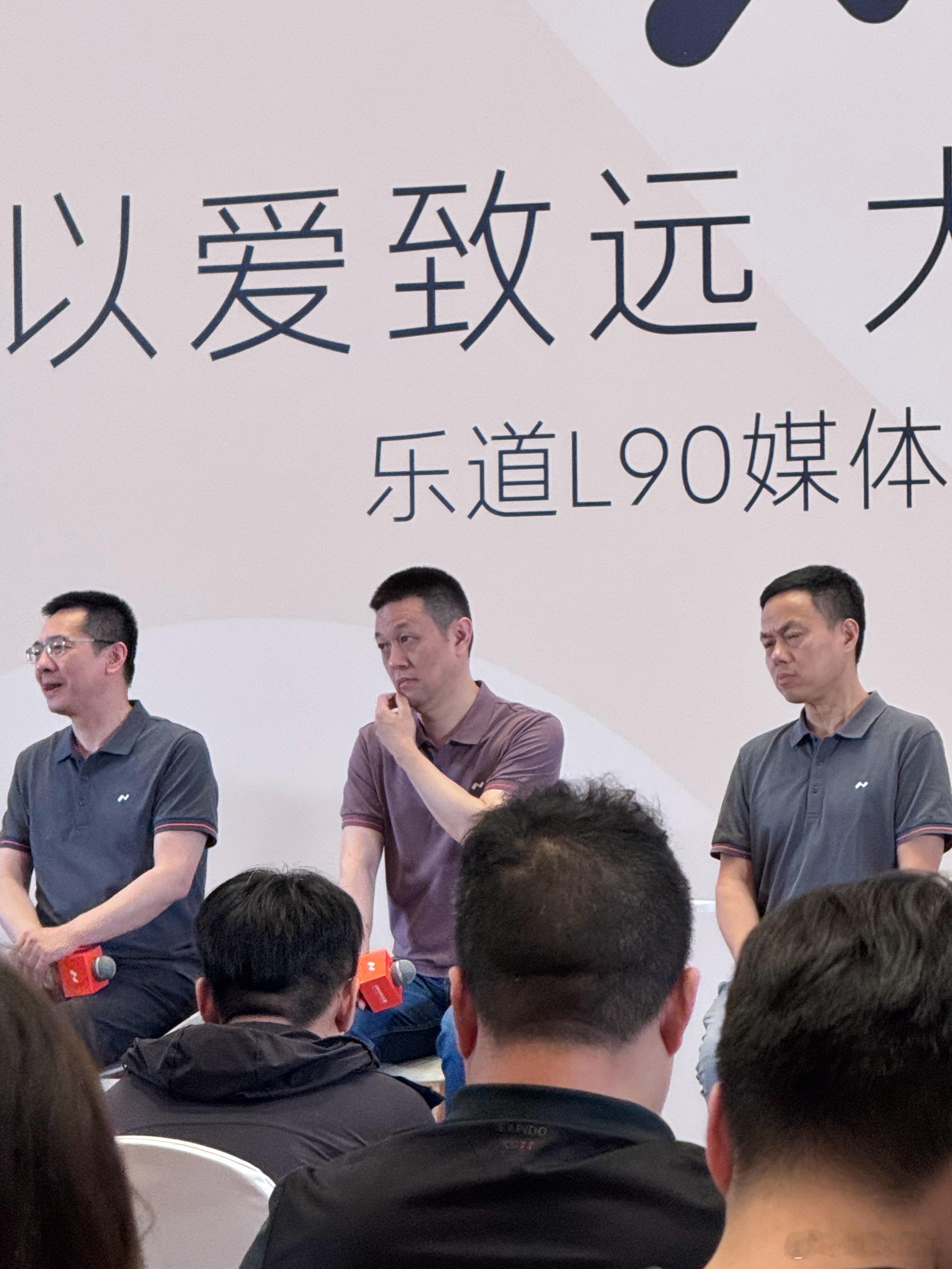 蔚来秦力洪：很多人担心我们的电池规格多，其实我们3400座站电池仓位目前只用了5